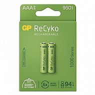 Nabíjecí baterie GP NiMH ReCyko+ AAA 2 ks