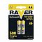 baterie raver aa hr6 2ks blistr 