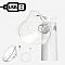 inhalator ultrazvukovy nebulizer dobijeni 
