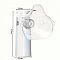 inhalator ultrazvukovy nebulizer rozmery 1 